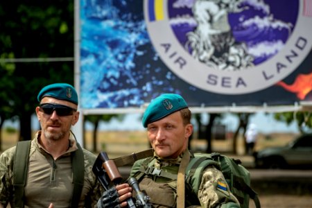 Exercise Sea Breeze 2019