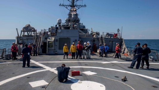 USS Carney (DDG 64)