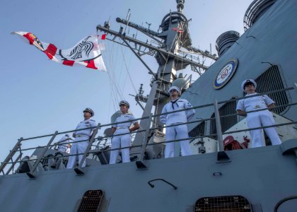 USS Carney (DDG 64)