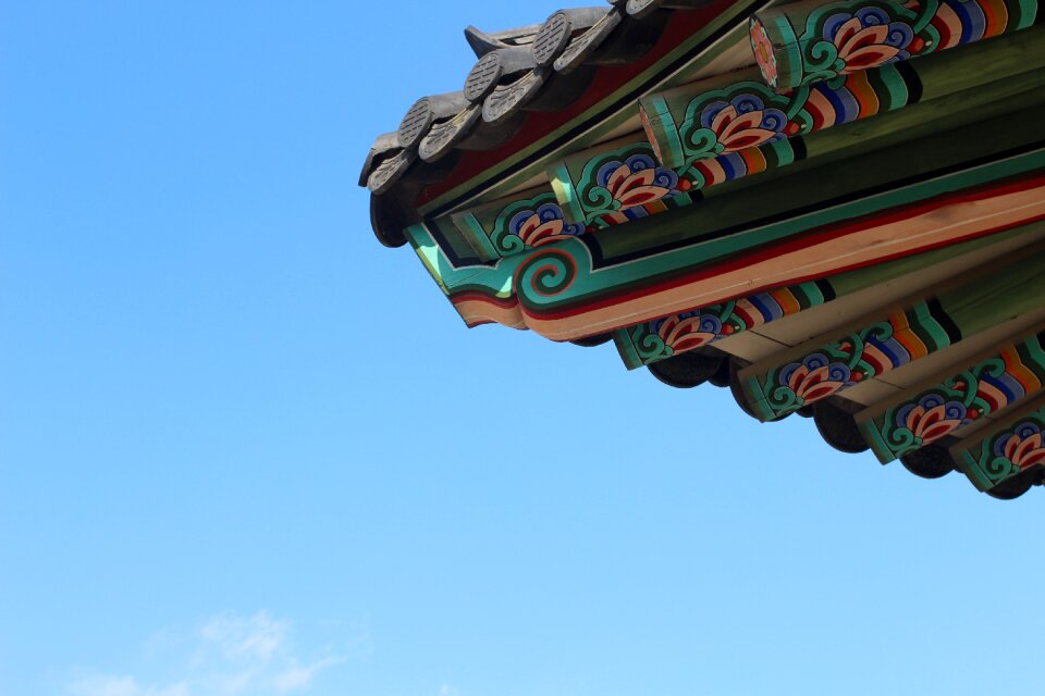 Gyeongbok palace insa dong old school