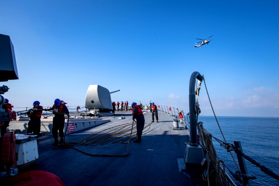 USS Porter (DDG 78)