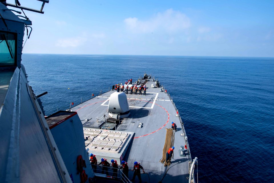 USS Porter (DDG 78)