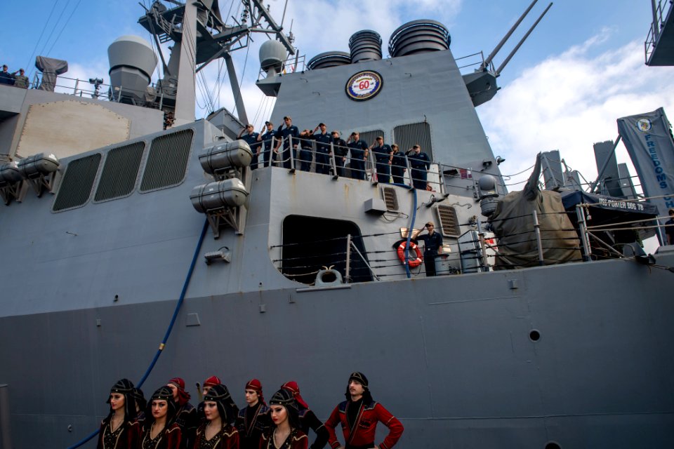 USS Porter (DDG 78)