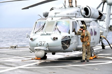 USS Mount Whitney