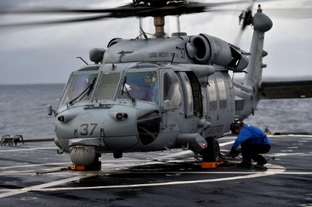 USS Mount Whitney