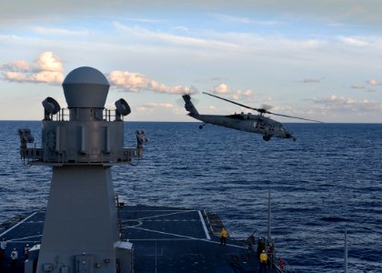 USS Mount Whitney (LLC 20)
