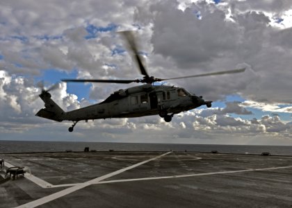 USS Mount Whitney (LLC 20)