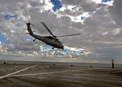 USS Mount Whitney (LLC 20)