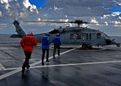 USS Mount Whitney (LLC 20)