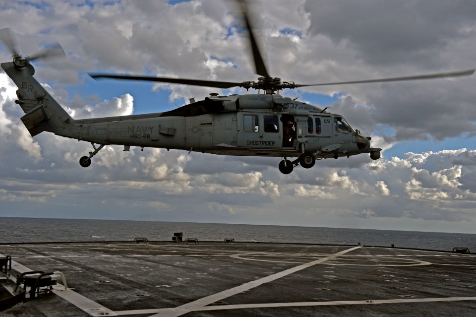 USS Mount Whitney (LLC 20)