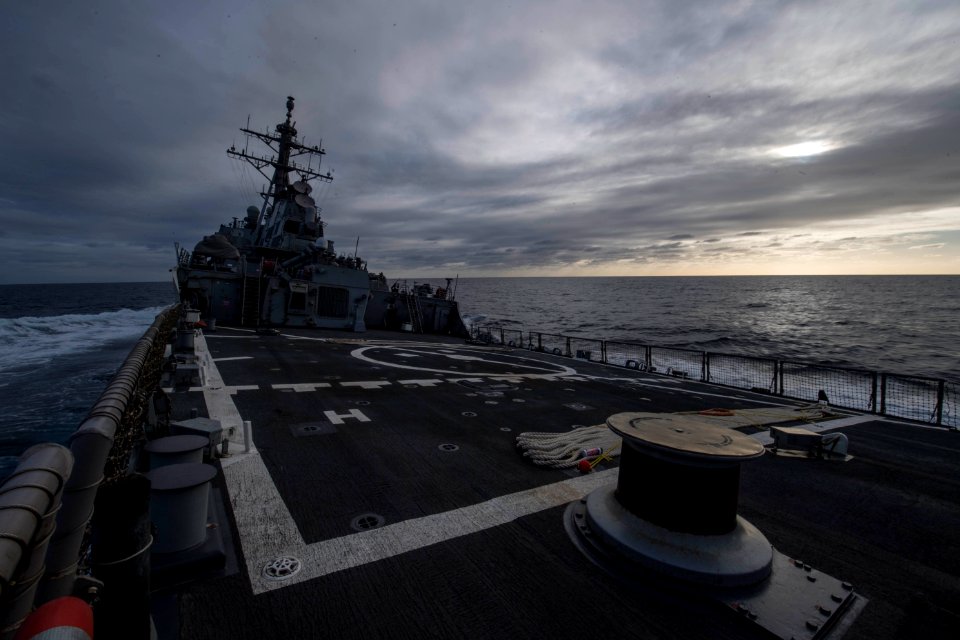 USS Carney (DDG 64)