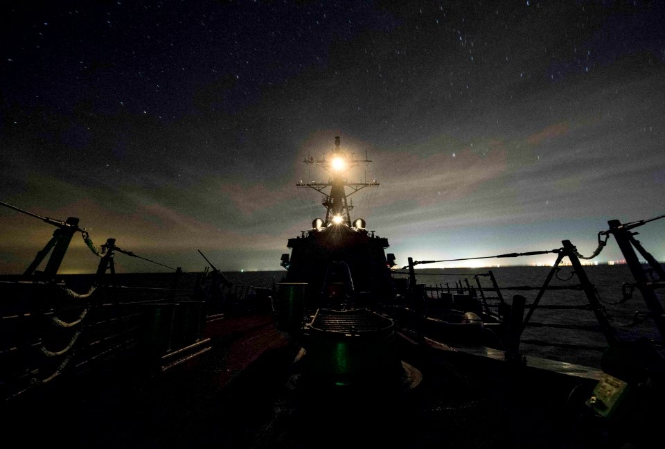 USS Carney (DDG 64)