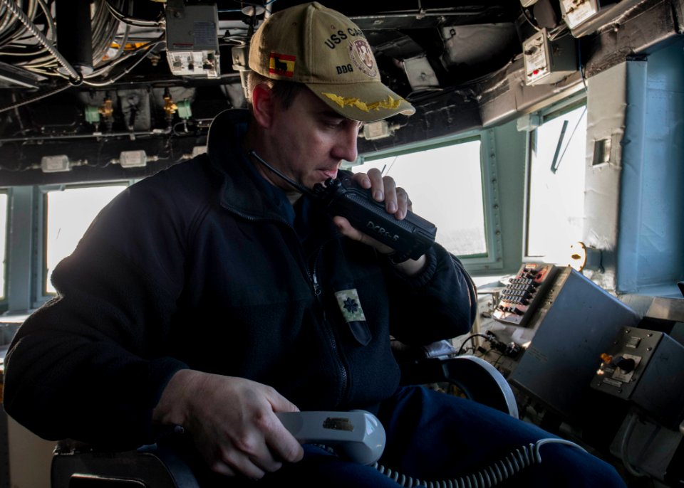 USS Carney (DDG 64)