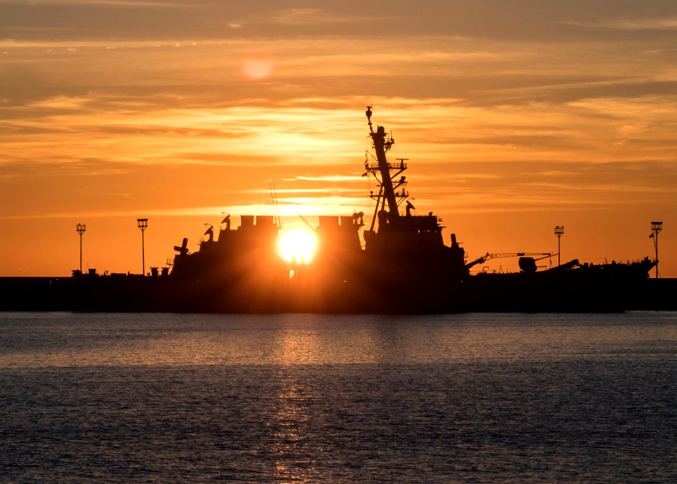 USS Carney (DDG 64)