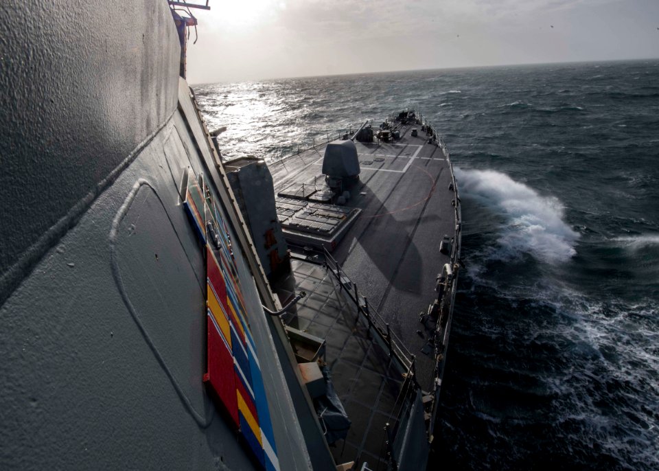 USS Carney (DDG 64)