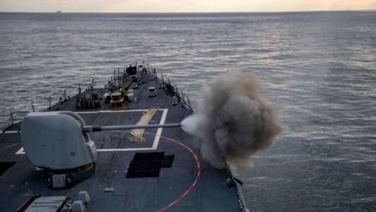 USS Carney (DDG 64)