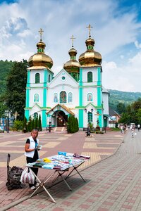 Transcarpathia road landscape photo