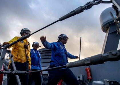 USS Carney (DDG 64)