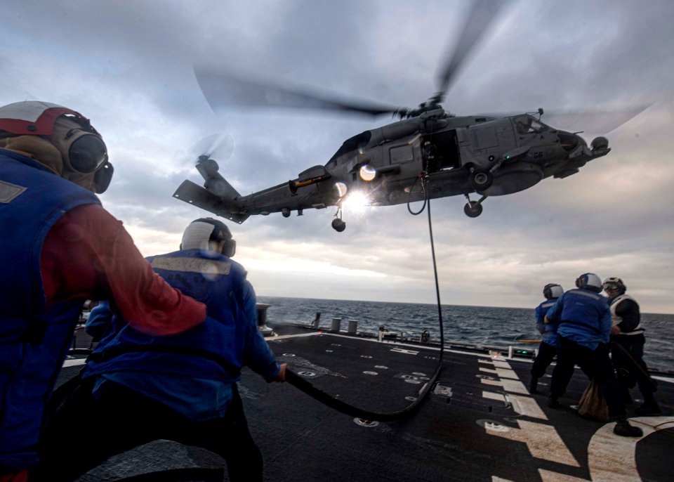 USS Carney (DDG 64)