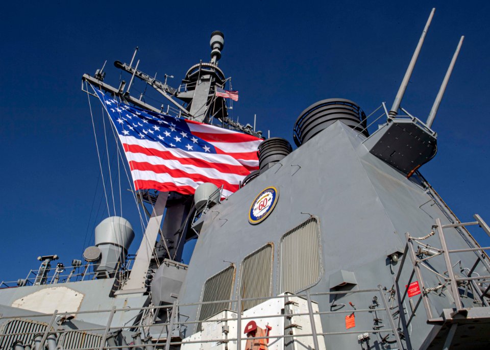 USS Carney (DDG 64)