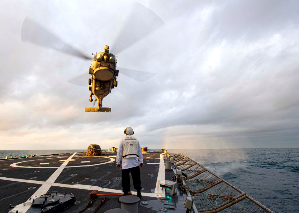 USS Carney (DDG 64)