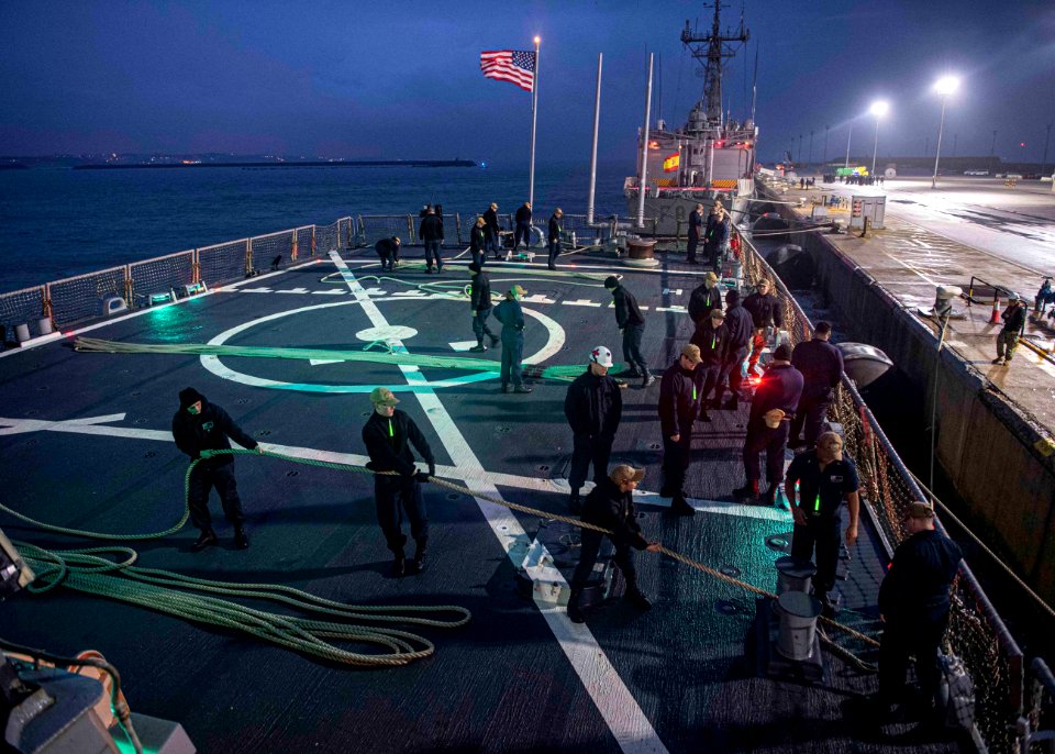 USS Carney (DDG 64)