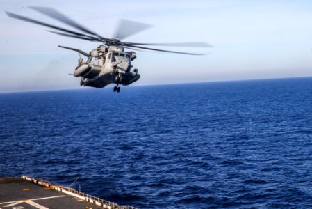 Flight Deck