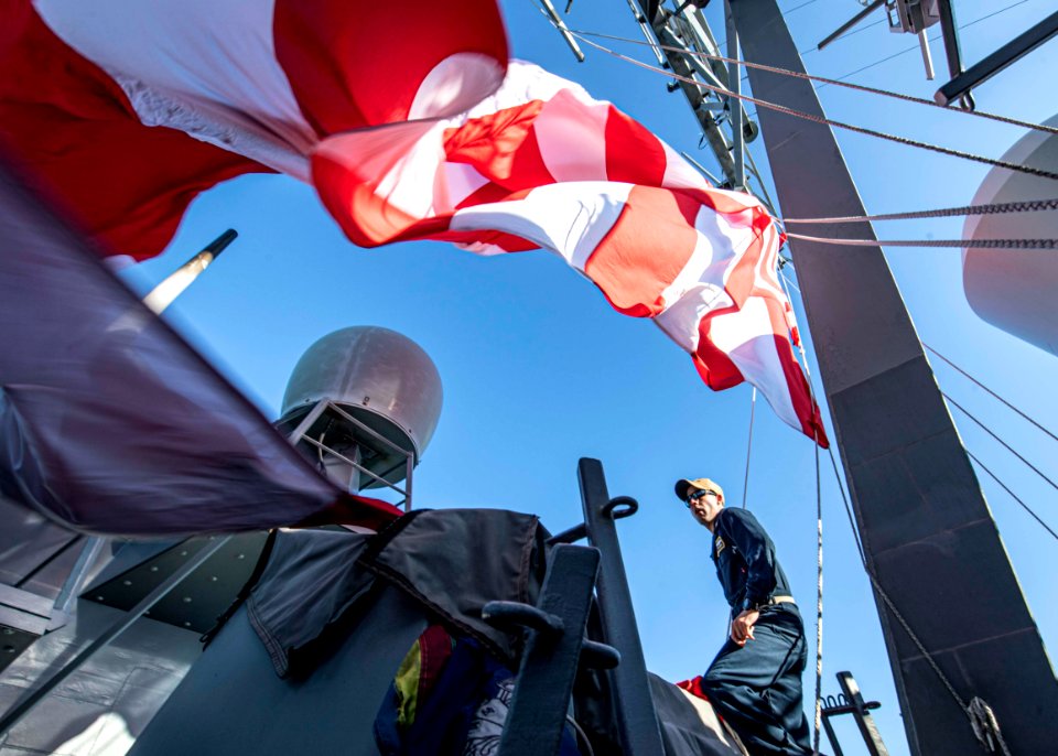 USS Carney (DDG 64)