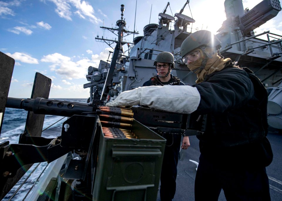 USS Carney (DDG 64)