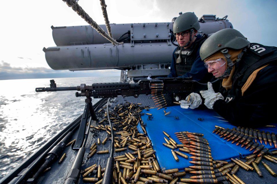 USS Carney (DDG 64)