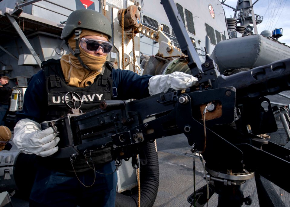 USS Carney (DDG 64)