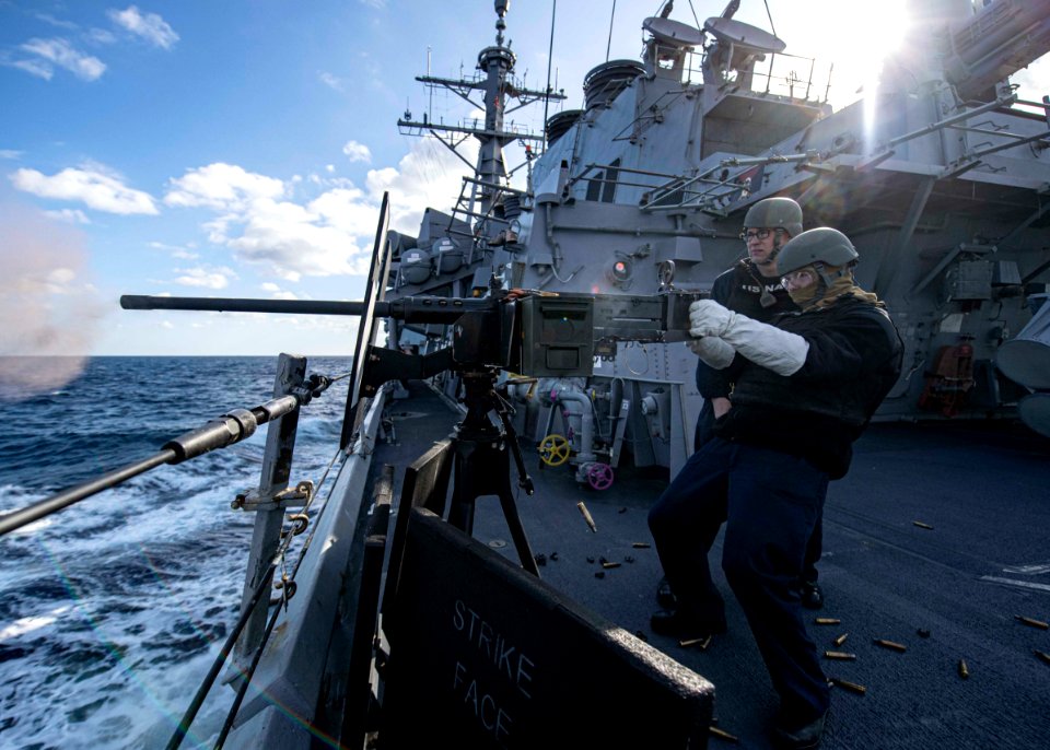USS Carney (DDG 64)