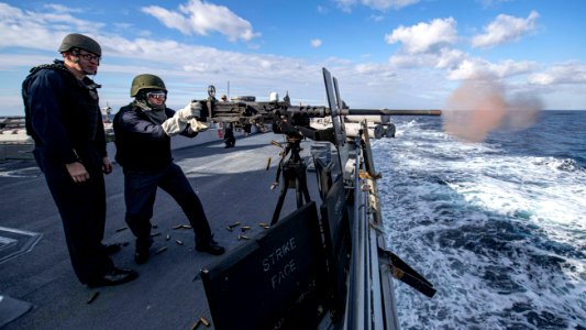 USS Carney (DDG 64)