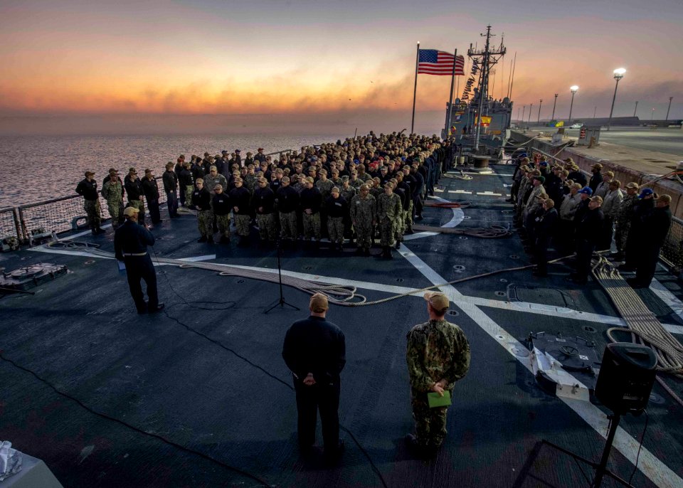 USS Carney (DDG 64)