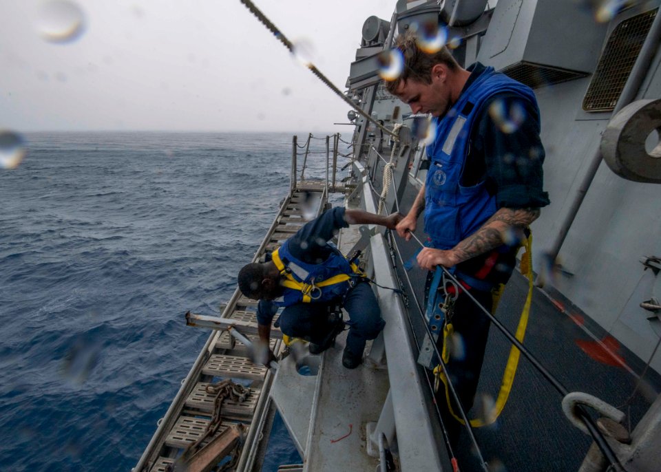 USS Carney (DDG 64)