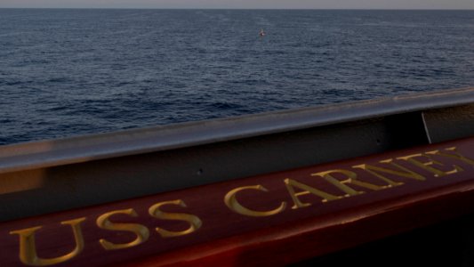 USS Carney (DDG 64)