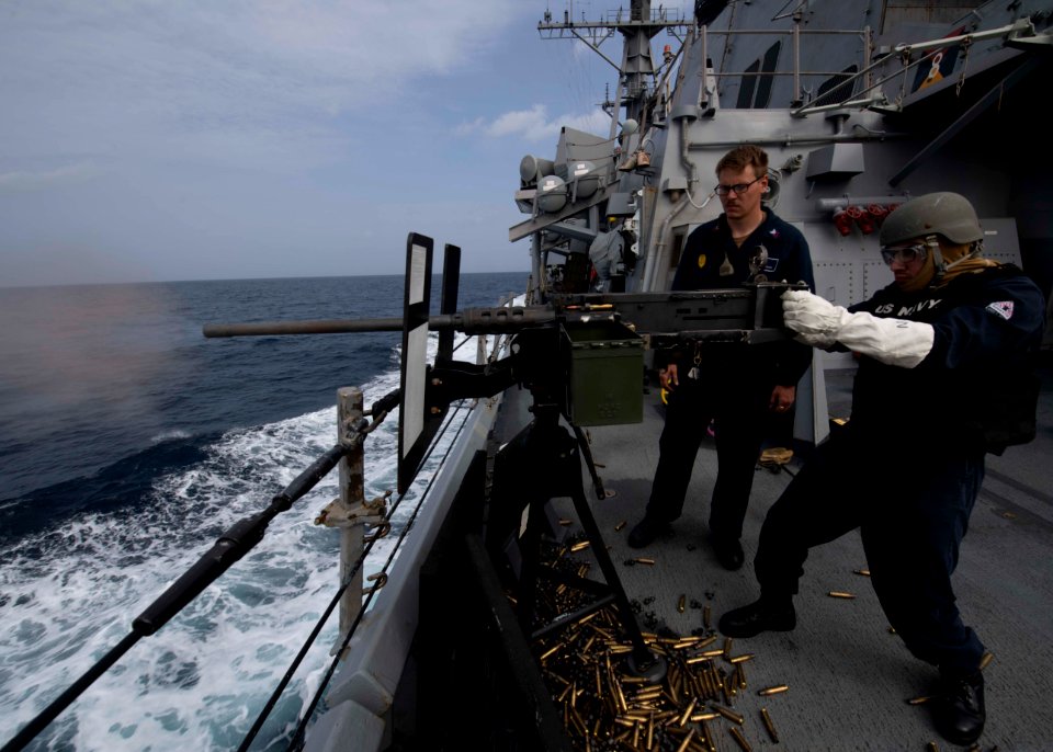 USS Carney (DDG 64)