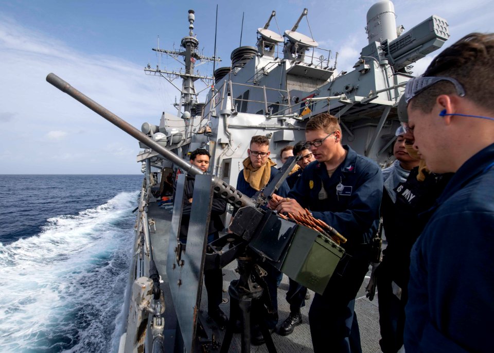 USS Carney (DDG 64)