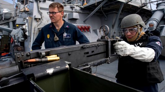 USS Carney (DDG 64)