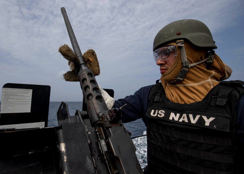 USS Carney (DDG 64)