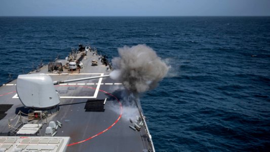 USS Carney (DDG 64)