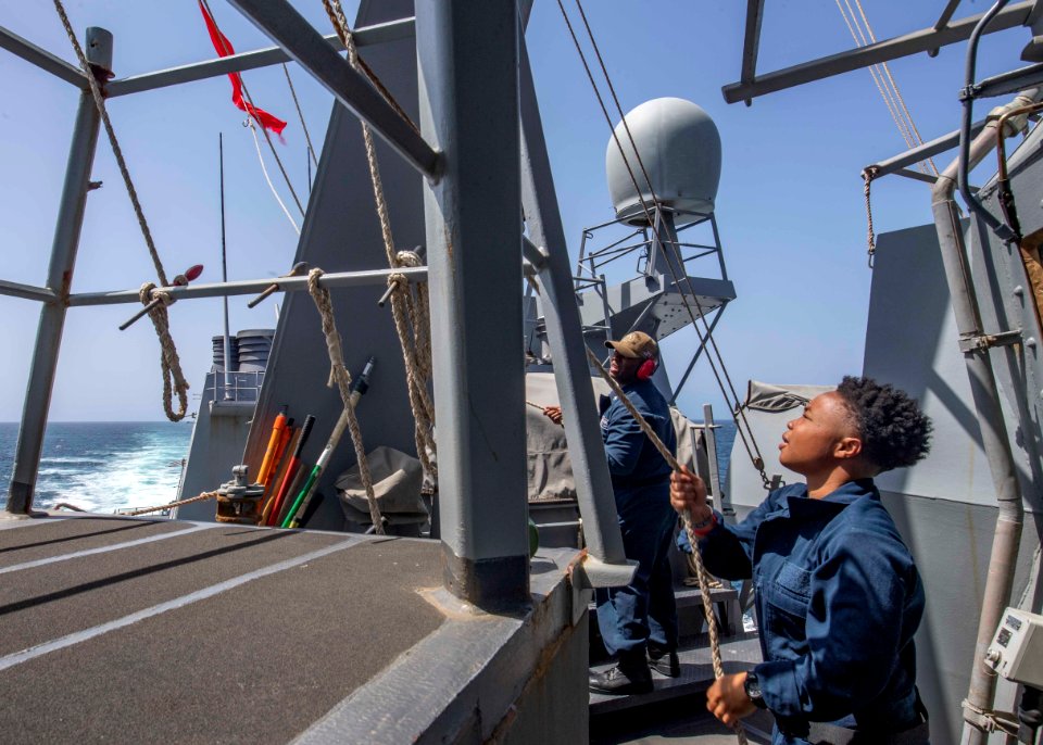 USS Carney (DDG 64)