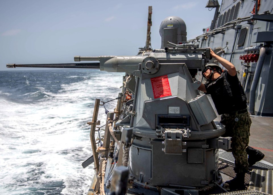 USS Carney (DDG 64)