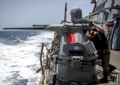 USS Carney (DDG 64) photo