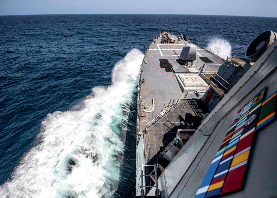 USS Carney (DDG 64)