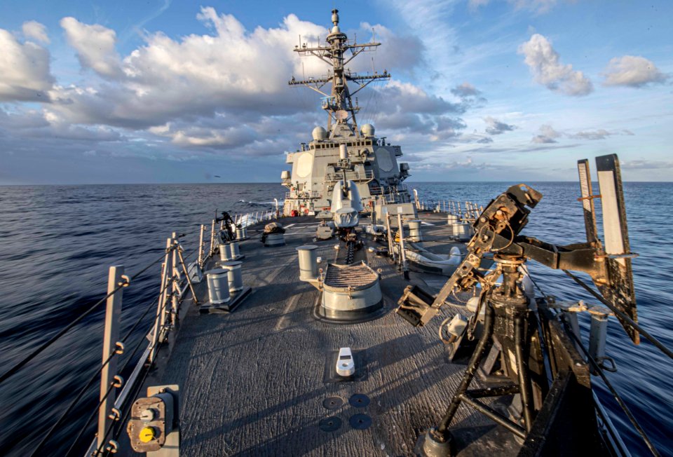 USS Carney (DDG 64)