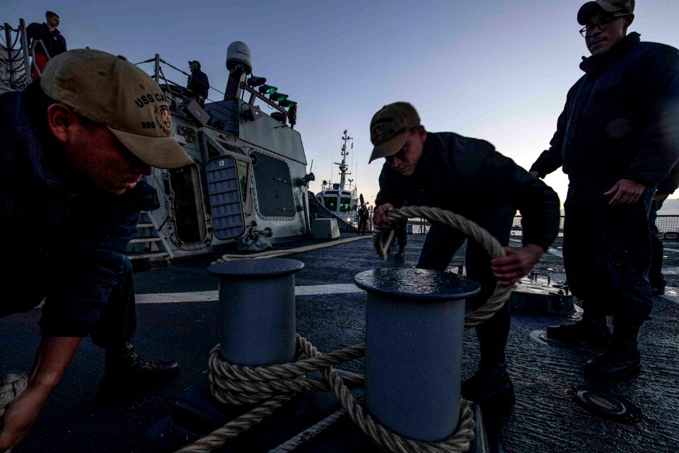 USS Carney (DDG 64)