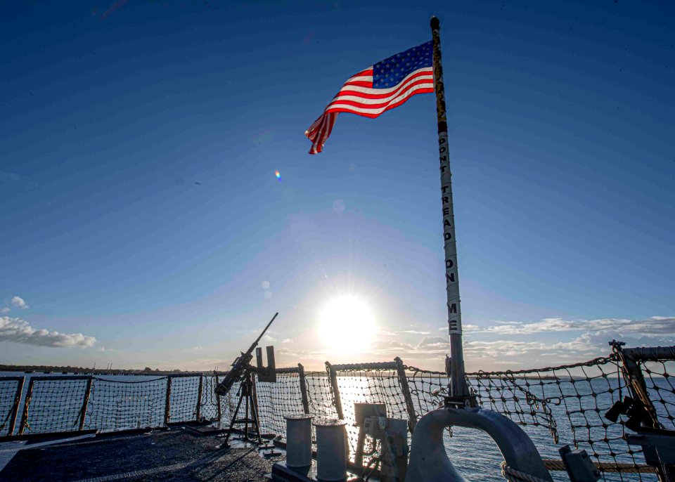 USS Carney (DDG 64)