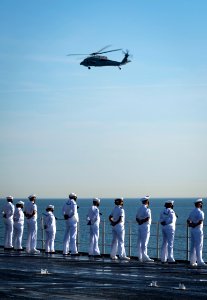 USS Mount Whitney