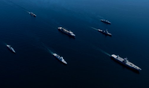 USS Mount Whitney
